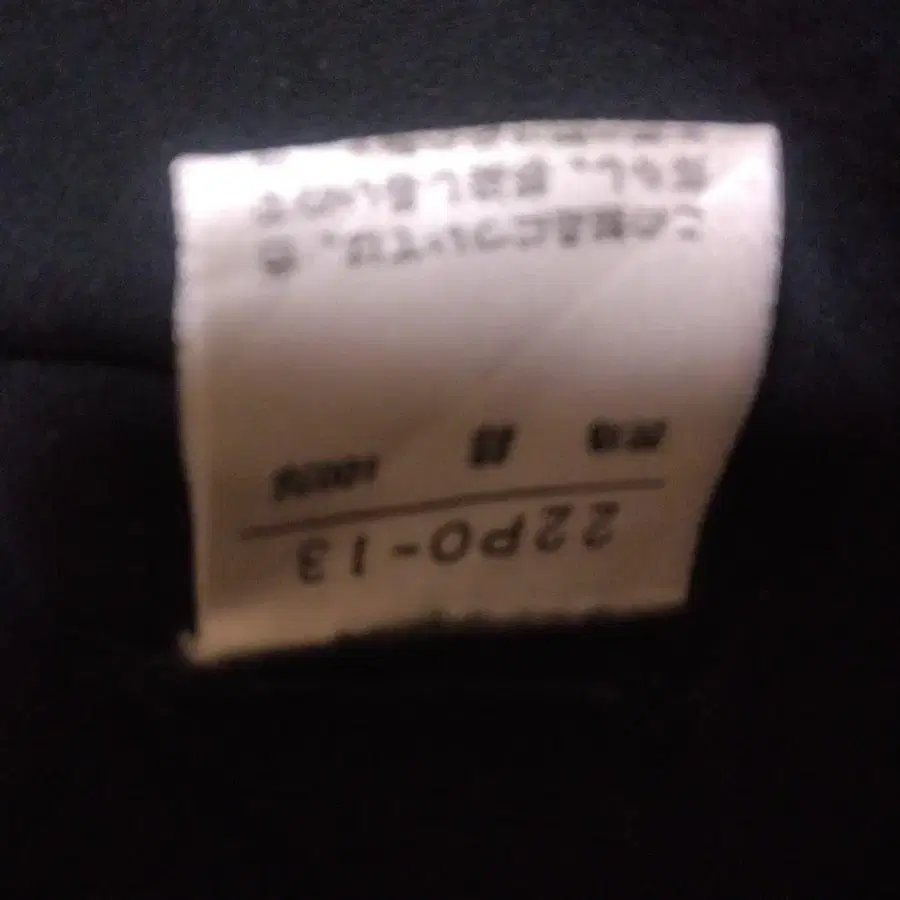 10번째 상품 이미지