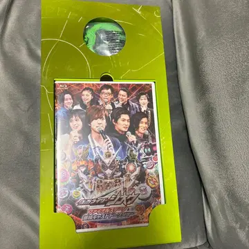가면라이더 지오 파이널 스테이지 Blu-ray