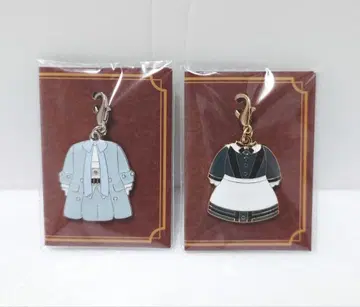 그레이 & 플로 참