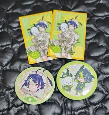 니지산지 Dytica 산리오 이나미 라이