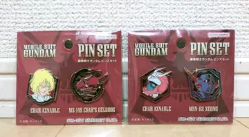 기동전사 건담 핀즈 세트 2종