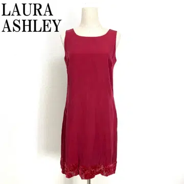 LA1044 로라 애슐리 롱 원피스 실크 슬리브리스 빨간색 36