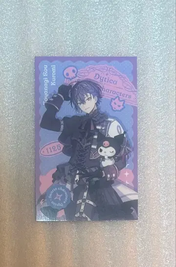 니지산지 산리오 Dytica 랜덤 카드