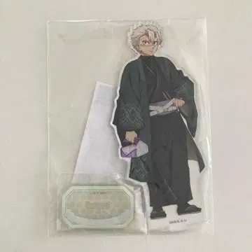 귀멸의 칼날 시나즈가와 사네미 난자타운 이코이노사토 순회 아크릴 스탠드