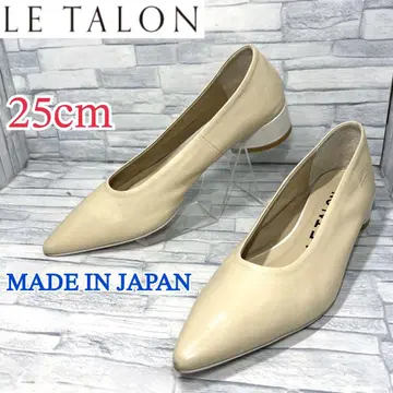 LE TALON U컷 스틸레토 펌프스 베이지 25cm