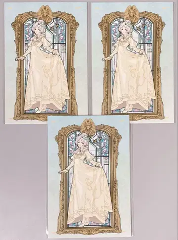 장송의 프리렌 매드하우스 나비의 프리렌 특전 엽서