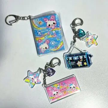 헤이세이 레트로 팬시 미니북 2단 키링 3세트