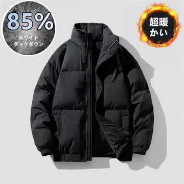 85% 화이트 다운 방풍 스탠드 카라 다운 자켓