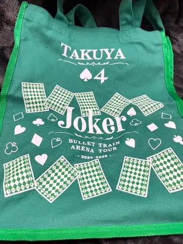 초특급 TAKUYA 4 Joker 투어백 1회 사용