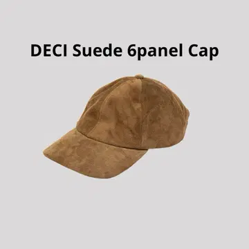 DECI Suede 6패널 캡 ovy 베이지 캡