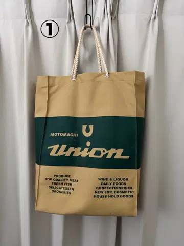 모토마치 유니온 백 + 세이조 이시이 백 3세트