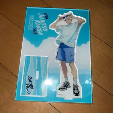 주술회전 카페 2024 회옥 편 고죠 사토루 아크릴 스탠드