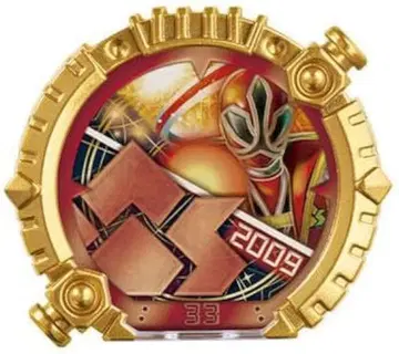 센타이 링 신켄쟈