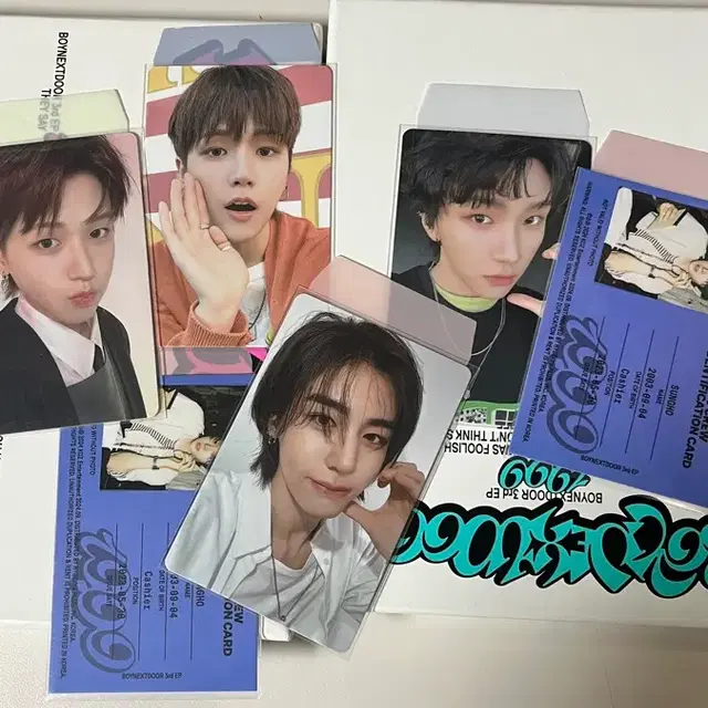 싸게팔아요 앨범