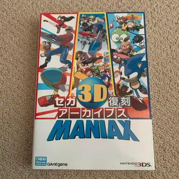 [ 초판 ] 세가3D 복각 아카이브스 MANIAX