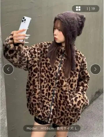 레오파드 무늬 블랙 리버서블 자켓 XL 사이즈