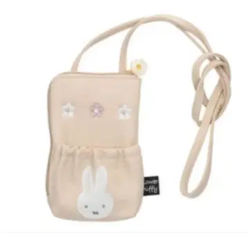 플라워 미피 포와포와 마스코트 숄더