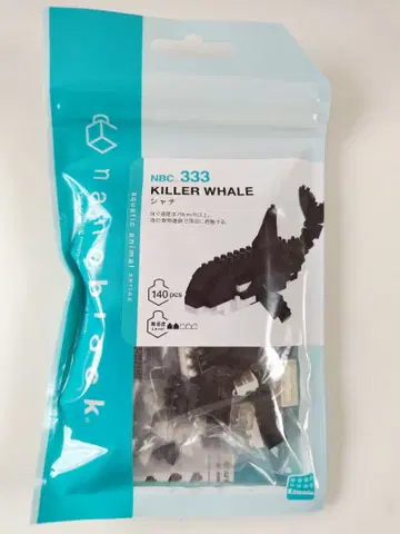 나노블록 범고래