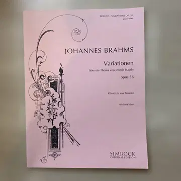 브람스 [ Sechs Lieder (6개의 노래) ] 첼로와 피아노 악보