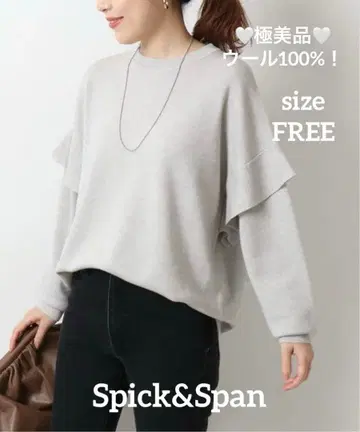 컨디션 최상 스픽 앤 스팬 워셔블 플레어 슬리브 풀오버 울