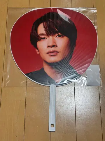 SnowMan 후카사와 타츠야 부채 ON