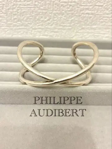 PHILIPPE AUDIBERT 뱅글 팔찌 실버