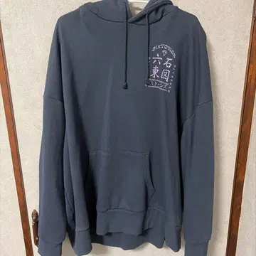 SixTONES FeeldaCITY 투어T 후드티