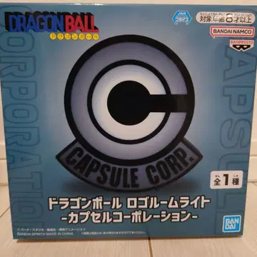 드래곤볼 로고 룸 라이트 -캡슐 코퍼레이션-