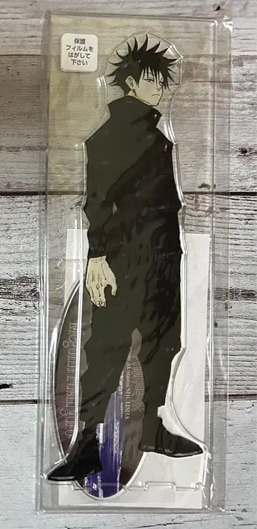 주술회전 JUMPSHOP