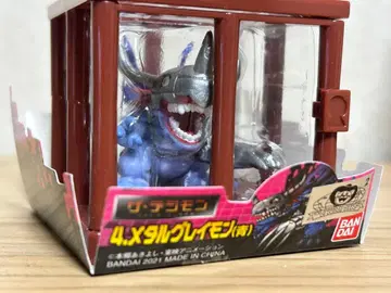 더 디지몬 디지몬 어드벤처 피규어 메탈그레이몬 (파랑)