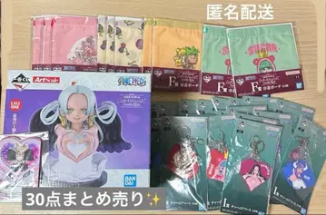 원피스 1번 복권 라스트 원 S-스네이크 아트 스케일 기타 모음