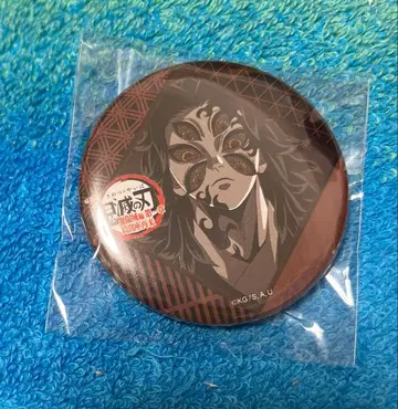 귀멸의 칼날 다이닝 오타노시미 복권 캔뱃지 코쿠시보