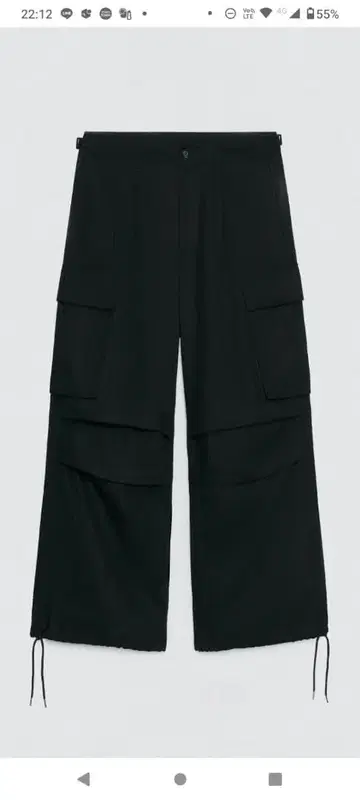 SOSHIOTSUKI X ZARA 릴랙스 핏 수트 카고 팬츠