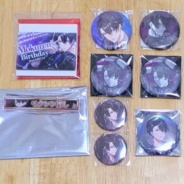 블랙스타 브라스 캔 배지 목련