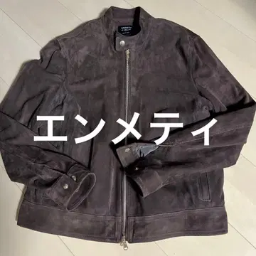 EMMETI 다크 브라운 스웨이드 라이더 자켓 사이즈 50