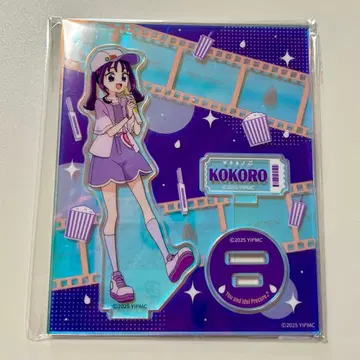 너와 아이돌 프리큐어 이온시네마 한정판 아크릴 스탠드 시우 코코로