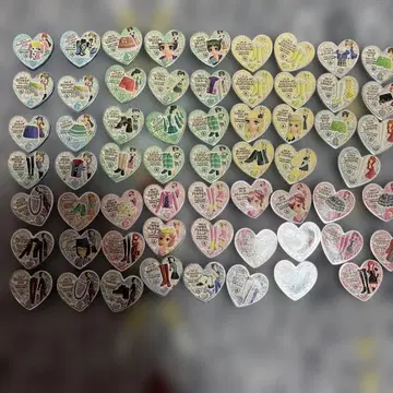 프리즘스톤 63개 묶음 판매