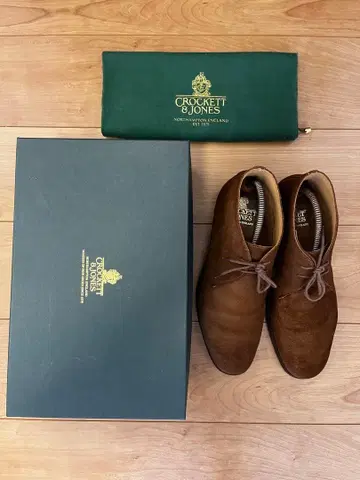 CROCKETT & JONES 브라운 처카 부츠