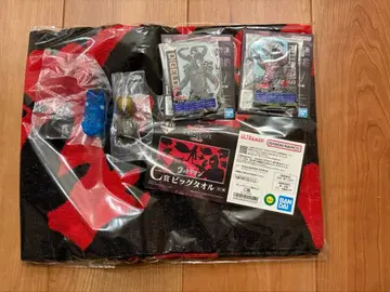 제일복권 울트라맨 괴수 초대전 vol.2 빅 타월, 아클렉트, 마그넷