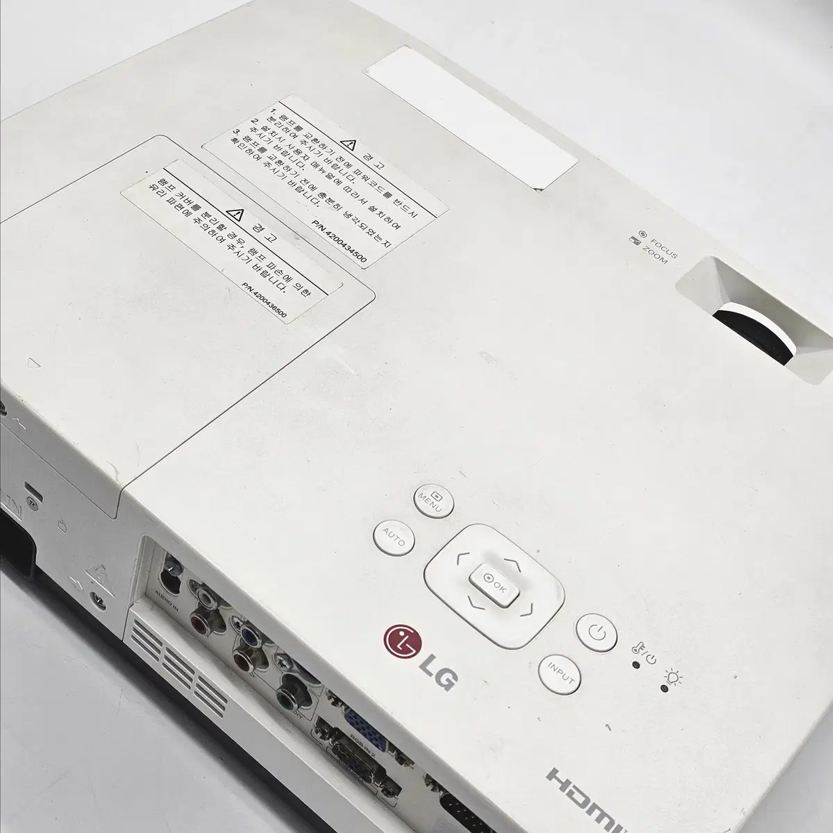 LG BD450 2700 Lumens XGA Used Projector