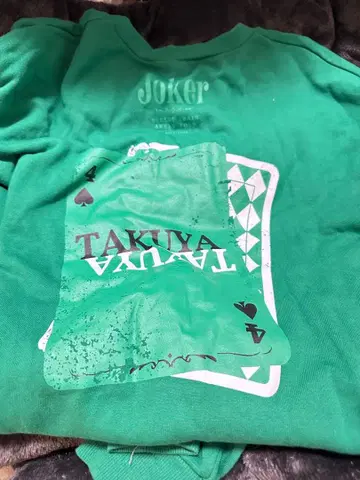 초특급 TAKUYA 타쿠야 조커 트레이닝복 XL