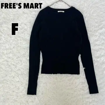 FREE'S MART 프리즈마트 리브 니트