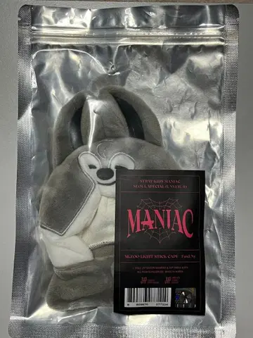 skzoo 울프찬 응원봉 커버 stray kids 방찬