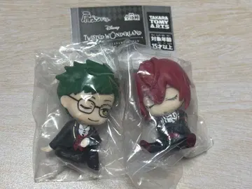 어깨 쿵 리들 트레이 하트 라빌 기숙사