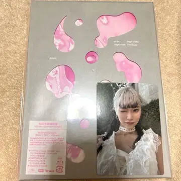 EXWHYZ/DON'T CRY/리그렛 초회 한정판