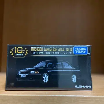 타카라토미몰 오리지널 토미카 프리미엄 랜서 에볼루션 III