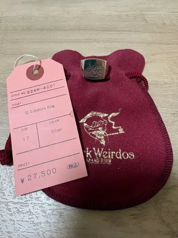 Black Weirdos 블랙위도우 반지 Ring 17호