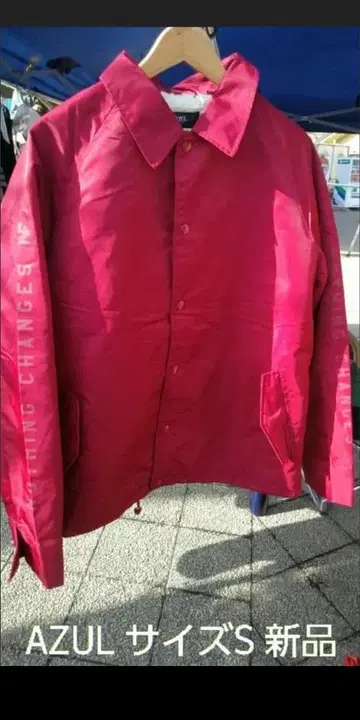 AZUL 나일론 자켓 S 사이즈 빨간색 택 포함 새상품