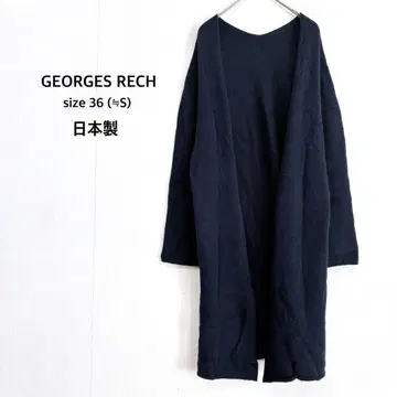 [ 조르주르슈 ] 가디건 S 네이비 롱 기장 겉옷 무지 출퇴근