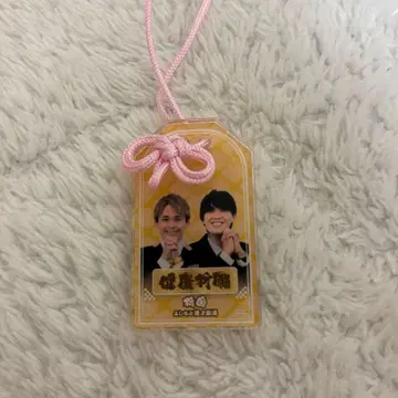 기온 만게키 아크릴 부적